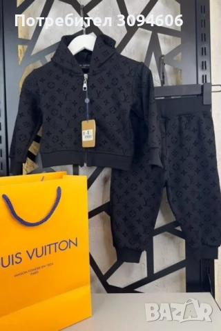 Нови комплекти за бебе , снимка 5 - Комплекти за бебе - 52647417