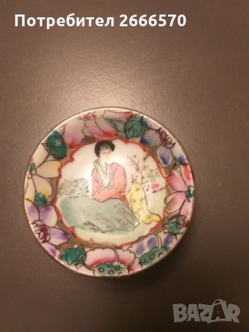Китайска порцеланова чиния,  китайски порцелан , снимка 6 - Антикварни и старинни предмети - 35031622