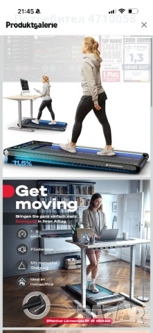 Пътека за ходене, снимка 4 - Фитнес уреди - 54151710