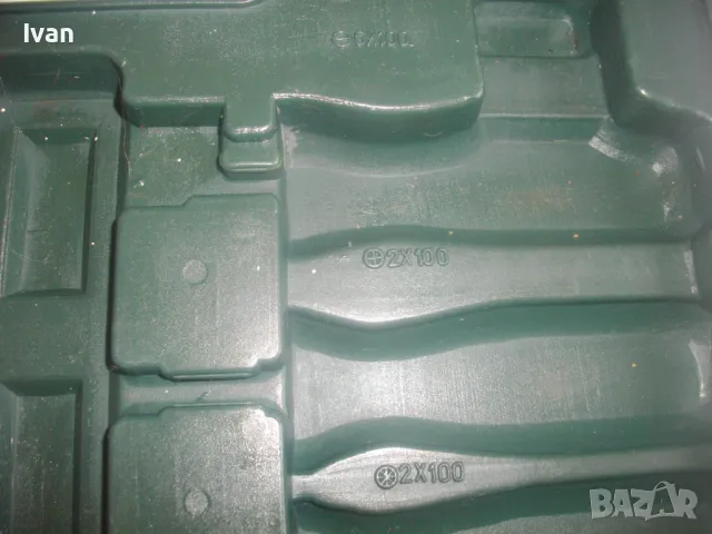 НОВ КУФАР ЗА ДРЕБНИ ИНСТРУМЕНТИ 330 Х 200 Х 60 мм НЕМСКИ, снимка 11 - Куфари с инструменти - 49703903