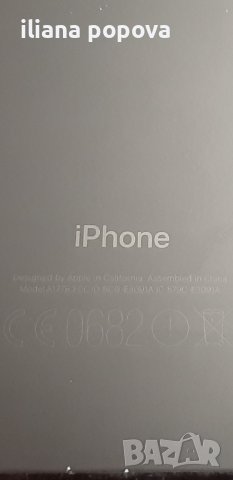 Ipfone 6, снимка 1 - Apple iPhone - 39526023