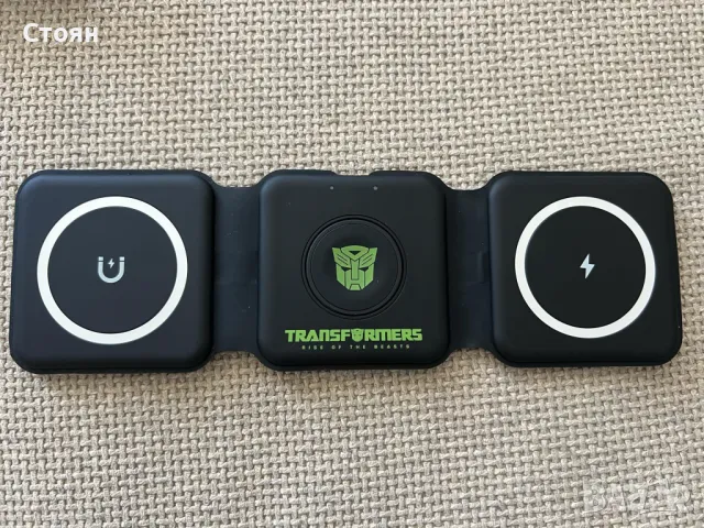 Безжично зарядно (3 in 1 Fast Charge Mat) Трансформърс