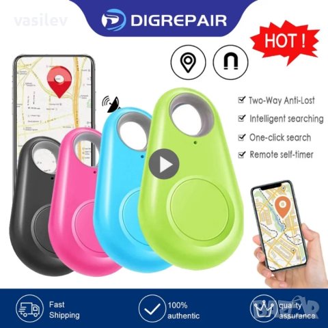 Устройство против загубване (ключодържател/ таг), снимка 4 - Други - 42125191