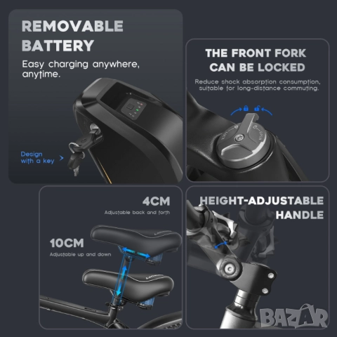 Електрически велосипед/колело EMOKO EC27 500W 17.5AH, снимка 5 - Велосипеди - 52055577