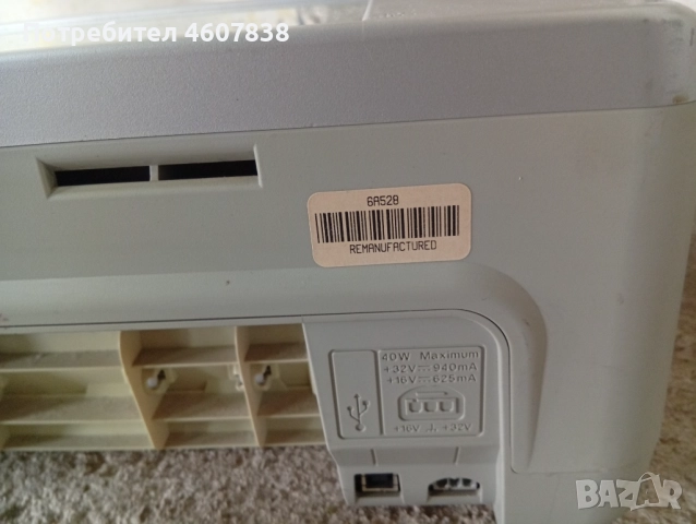 Принтер скенер копир, снимка 8 - Принтери, копири, скенери - 52129353