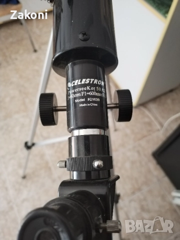 Телеско " CELESTRON PowerSeeker 50 AZ" , снимка 2 - Други - 51702683