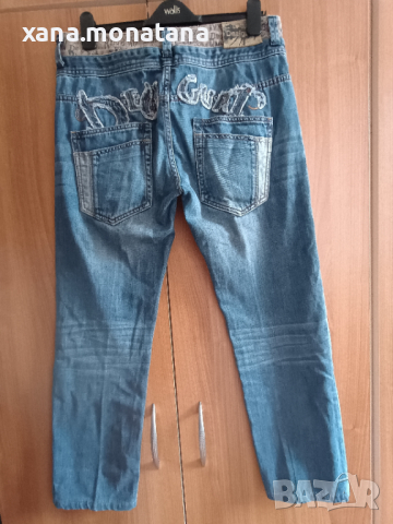 Дънки Desigual rainbow-32 номер , снимка 9 - Дънки - 44681108