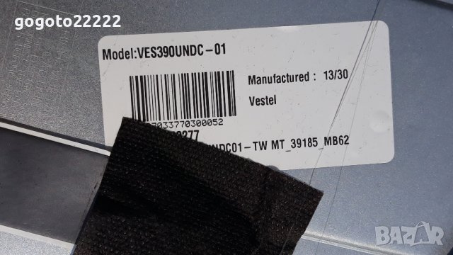 NEO LED 39180 на части, снимка 6 - Телевизори - 37934538