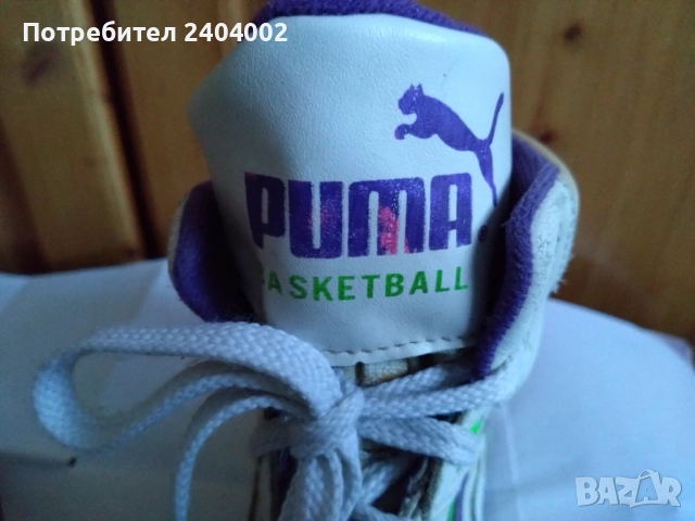 Кецове Puma №42 стелка 27см - естествена кожа, снимка 9 - Кецове - 51869661