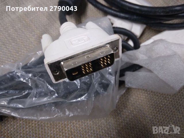 Кабел DVI, снимка 2 - Кабели и адаптери - 35386155