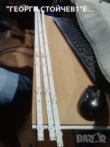 GRUNDIG  32 VLE 675 BG  СЪС ДЕФЕКТЕН ДИСПЛЕЙ , снимка 11 - Части и Платки - 31518797