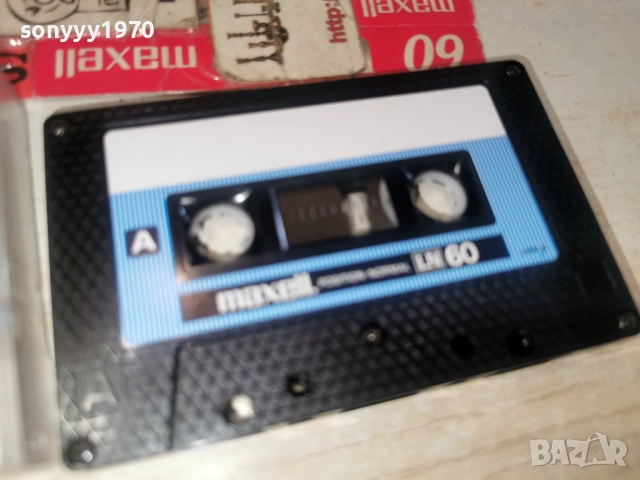 MAXELL-РОМАНО РАД 91Г И ЗЛАТНИ РИБКИ 90Г 3112251137, снимка 6 - Аудио касети - 52942923