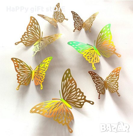 3D огледални златисти или сребристи пеперуди арт стил и декорация , снимка 2 - Декорация за дома - 37366839