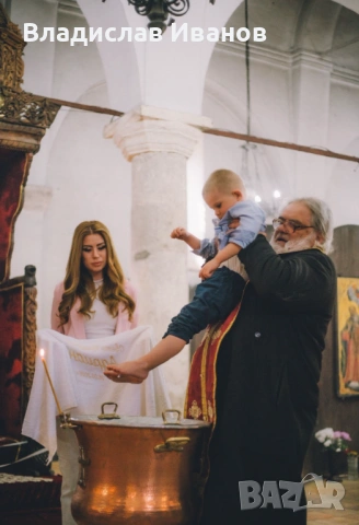 Професионален Фотограф: Сватби, Балове, Кръщенета и Събития