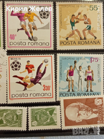 Стари пощенски марки без печат СПОРТ ФУТБОЛ, ЛИЧНОСТИ за КОЛЕКЦИЯ ДЕКОРАЦИЯ 51990, снимка 3 - Филателия - 53217474
