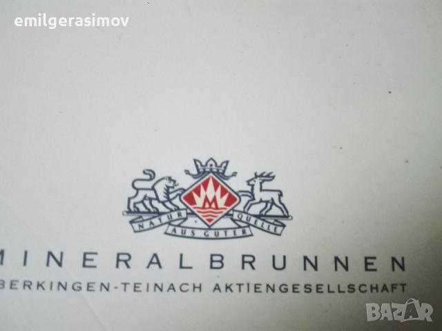 Играчки . Пластмасов влак и лот рекламни камиончета., снимка 12 - Коли, камиони, мотори, писти - 29684338