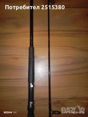 Въдица Mitchel Prima  300, снимка 9 - Въдици - 52342330