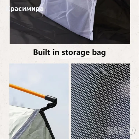 Луксозна водоустойчива палаттка със сребърно покритие и UV защита, снимка 10 - Палатки - 53004180