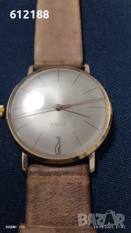 DOXA -Vintage  Swiss made., снимка 3 - Мъжки - 50292191