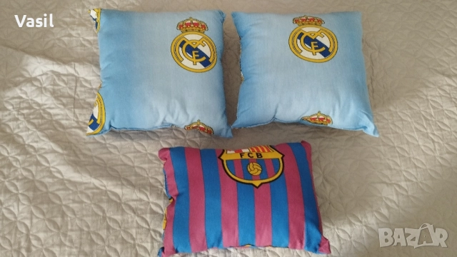 Възглавници Реал и Барса