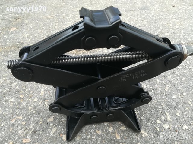 КРИК НОВ НЕПОЛЗВАН-ВНОС ШВЕЦИЯ 1609231752, снимка 4 - Аксесоари и консумативи - 42213851