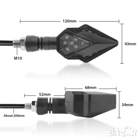 Водоустойчиви 12V бягащи LED мигачи с вградено реле 2 броя, снимка 4 - Аксесоари и консумативи - 55865920
