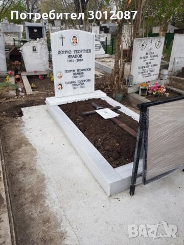 паметници, снимка 7 - Траурни и погребални услуги - 32168788