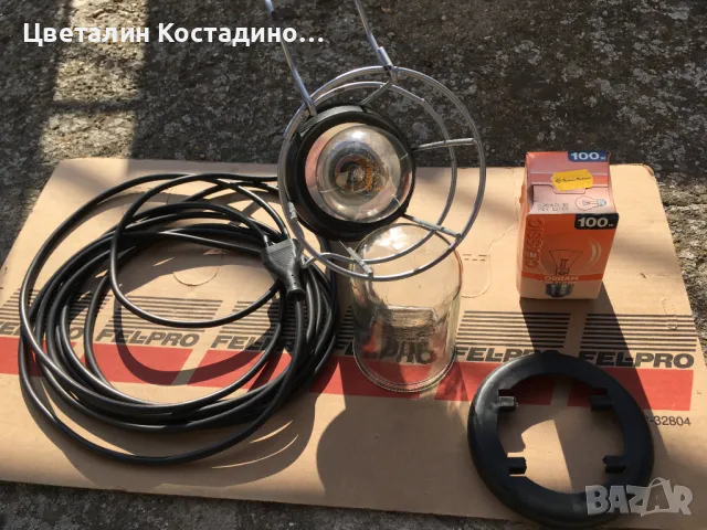 немска ,гумирана работна лампа 100 W, снимка 4 - Други инструменти - 50087167