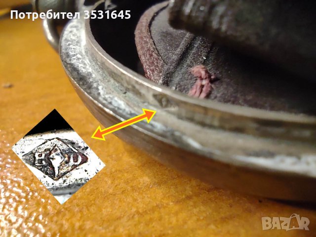 Уникална антикварна вещ - поръчково портмоне за златни монети, снимка 2 - Нумизматика и бонистика - 42049743