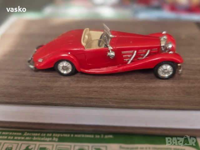 W Germany 1:43 пластмаса, снимка 3 - Колекции - 53987223