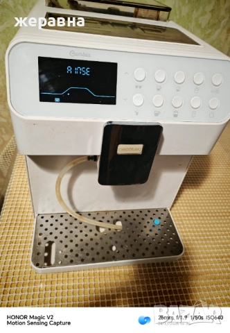Кафеавтомат CECOTEC/CUMBIA POWER MATIC-CCINO 7000, 19 бара италианска помпа, 1,7 L 1500W, seria BIAN, снимка 5 - Кафемашини - 52892412