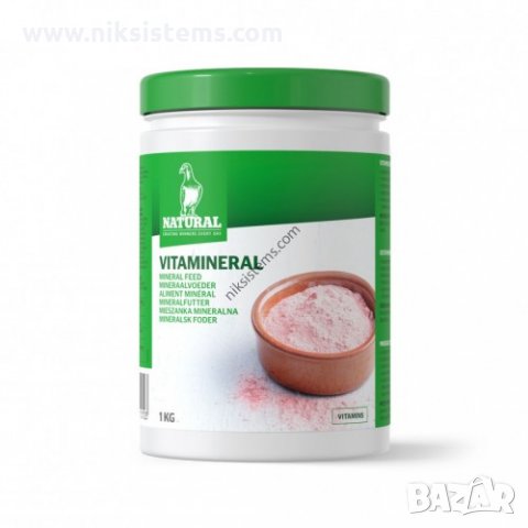 Натурална Витаминна добавка за Гълъби - Natural Vitamineral Арт. №: 201010, снимка 1 - За птици - 32098882