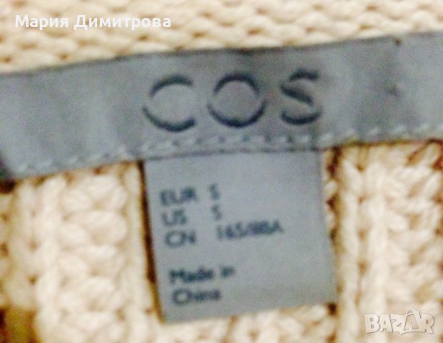 COS Красива рокля, снимка 9 - Рокли - 39193326