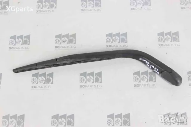  Рамо задна чистачка за Honda Jazz (2002-2008)