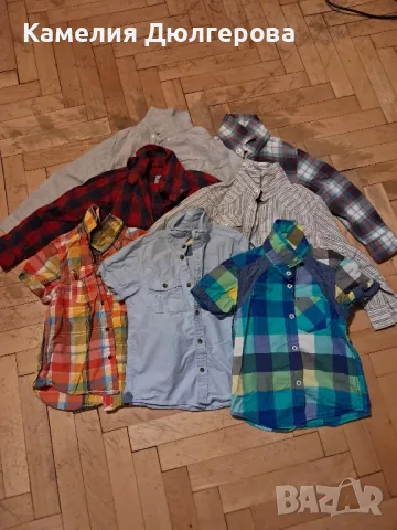 7 ризи 110 - общо 8€