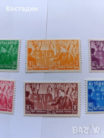 Пощенски марки Турция 1938, снимка 3 - Филателия - 53980967