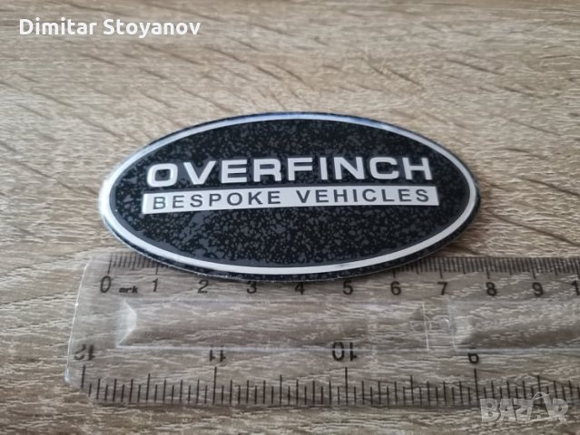 Емблема лого Рейндж Роувър Оувърфинч Range Rover Overfinch, снимка 2 - Аксесоари и консумативи - 35459656