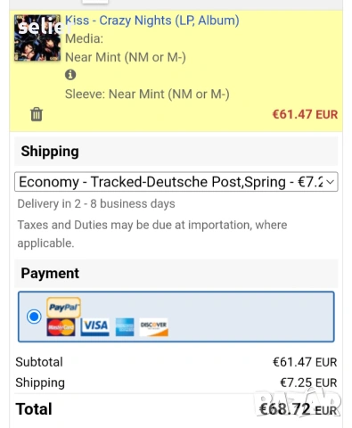 Kiss ‎– Crazy Nights Издание 🇬🇧 UK 1987г Стил:ROCK , GLAM Състояние на винила:NEAR MINT Състояние , снимка 5 - Грамофонни плочи - 53903614