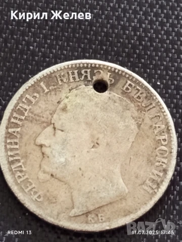 Сребърна монета 2 лева 1892г. Княжество България продупчена за НАКИТ, НОСИЯ, КОЛЕКЦИЯ 23423, снимка 8 - Нумизматика и бонистика - 50989609