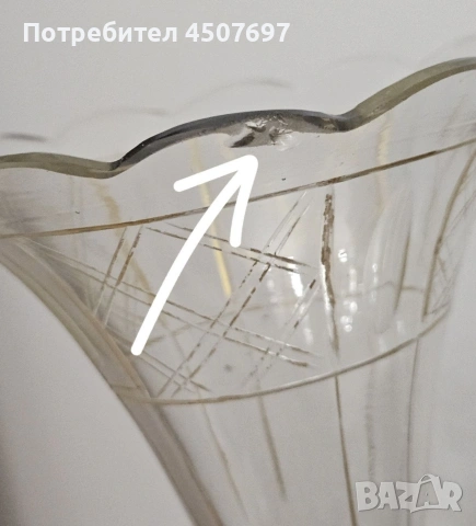 Christofle Бронзов ваза - център за маса., снимка 12 - Антикварни и старинни предмети - 53090038