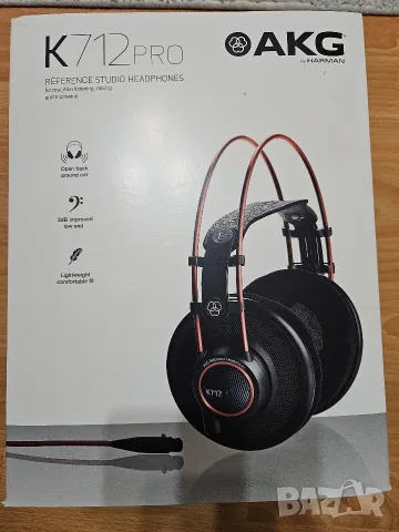 AKG K712 PRO студийни слушалки, снимка 5 - Слушалки и портативни колонки - 56513349