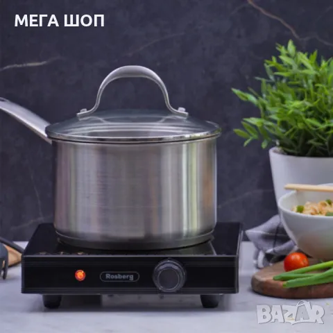 Керамичен котлон Rosberg, 2000W, Инфрачервен, Термостат, Черен, снимка 3 - Котлони - 50191618