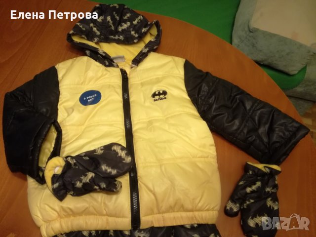 Нов зимен комплект в три части Батман месеца-18/24месеца