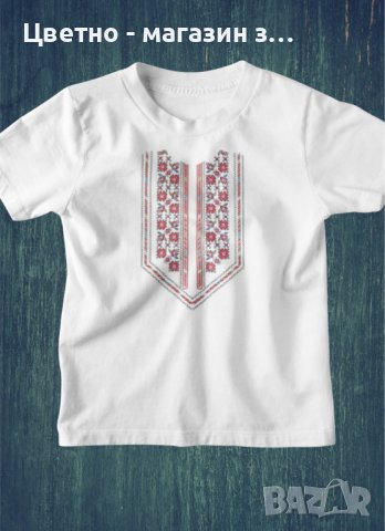 Тениски с шевици , народни мотиви, снимка 2 - Тениски - 32011231