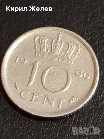 Седем монети от цял свят ГДР, НИДЕРЛАНДИЯ, ШВЕЦИЯ за КОЛЕКЦИЯ 25156, снимка 14 - Нумизматика и бонистика - 49164502