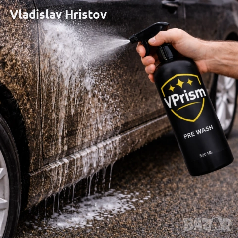 PRE WASH — Предизмиване | VPrism — Премиум автокозметика, снимка 3 - Аксесоари и консумативи - 54094686