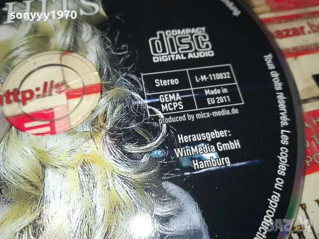 MOVIE HITS CD 2005251600, снимка 12 - CD дискове - 50363321