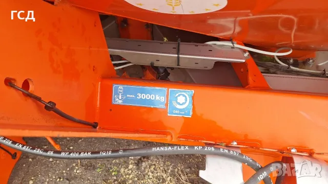 Торачка Rauch Axis 30.1Q с надстройка събира 3000кг. с ел кантар и компютър , снимка 2 - Селскостопанска техника - 56046119