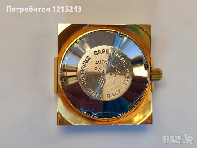 Lip Baschmakoff Automatic vintage часовник, снимка 7 - Мъжки - 42109579