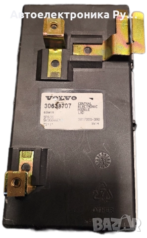 Комфорт модул за Volvo S40 I Sedan (07.1995 - 06.2004), № 30638707 
